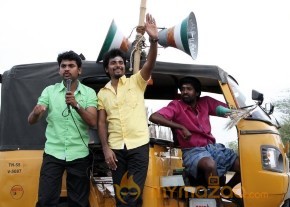 Kedi Billa Kiladi Ranga New Photos photo 20