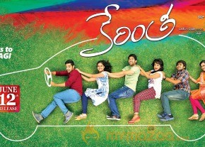 Kerintha Movie Latest Wallpapers photo 4