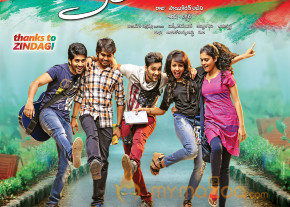 Kerintha Movie Latest Wallpapers photo 2