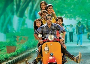 Kerintha Movie New Stills photo 13