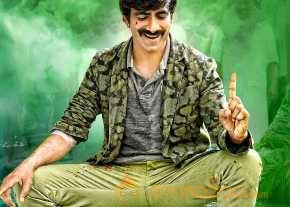 Kick 2 photo 10