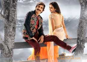 Kick 2 photo 4