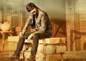 Kick 2 photo 7