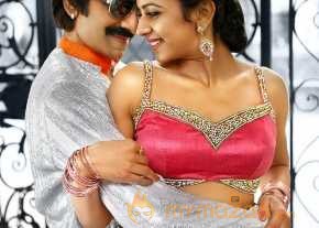 Kick 2 photo 9