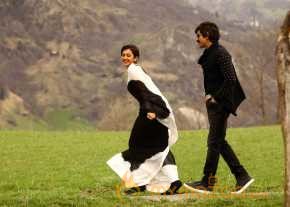 Kick 2 photo 5