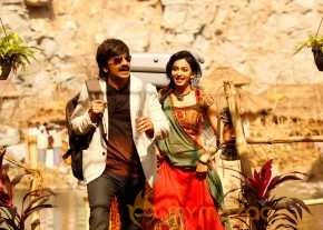 Kick 2 photo 12
