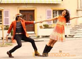 Kick 2 photo 3
