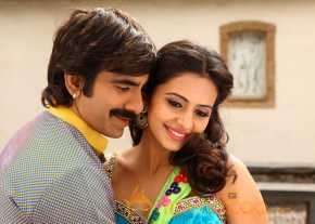 Kick 2 photo 6