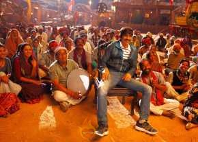 Kick 2 photo 2