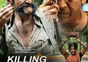 Killing Veerappan Movie Posters photo 16