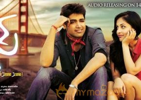 Kiss Movie Stills  photo 6