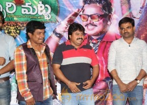 Kobbari Matta Teaser Launch Pics photo 20