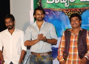 Kobbari Matta Teaser Launch Pics photo 4