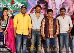 Kobbari Matta Teaser Launch Pics photo 5