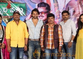 Kobbari Matta Teaser Launch Pics photo 6