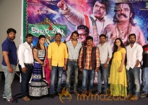 Kobbari Matta Teaser Launch Pics photo 17