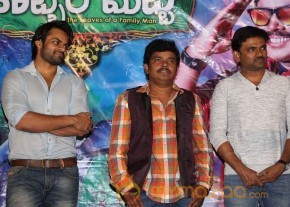 Kobbari Matta Teaser Launch Pics photo 18