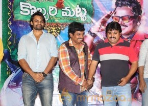 Kobbari Matta Teaser Launch Pics photo 27