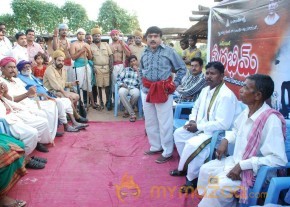 Komaram Bheem Movie Latest Stills photo 13