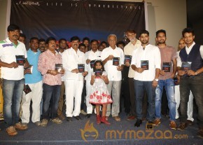 Kousalya Movie Latest photoshoot Stills photo 5