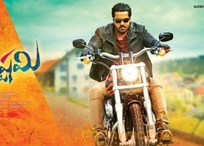 Krishnashtami Movie Stills and Posters photo 6