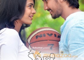 Kumari 21F Movie Latest Stills photo 6