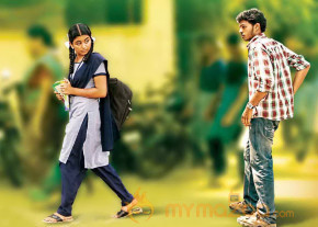 Kurrakaruki Tondarekkuva Movie Stills photo 4