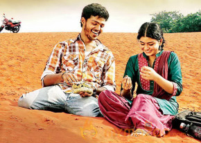Kurrakaruki Tondarekkuva Movie Stills 