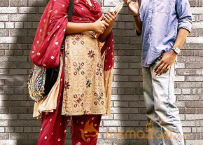 Kurrakaruki Tondarekkuva Movie Stills photo 8