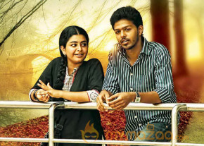 Kurrakaruki Tondarekkuva Movie Stills photo 9