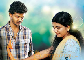 Kurrakaruki Tondarekkuva Movie Stills photo 13
