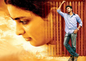 Kurrakaruki Tondarekkuva Movie Stills photo 12