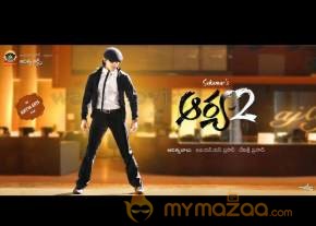 Latest Exclusive Photo Gallery Of Allu Arjun's Arya-2 photo 20