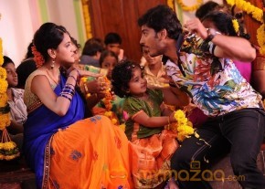 Latest Telugu movie Coming soon Raam NRI stills photo 9