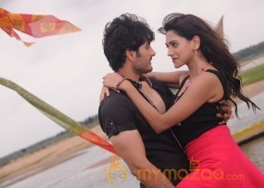 Latest Telugu movie Coming soon Raam NRI stills photo 16