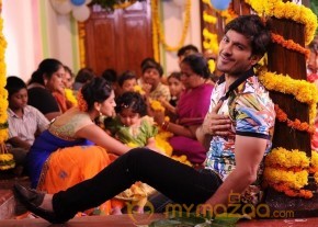 Latest Telugu movie Coming soon Raam NRI stills photo 23