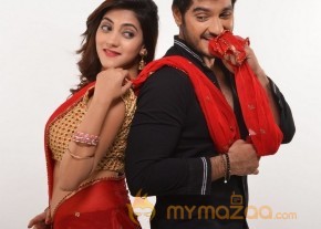 Latest Telugu movie Coming soon Raam NRI stills photo 43