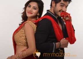 Latest Telugu movie Coming soon Raam NRI stills photo 22