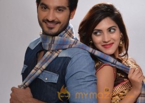 Latest Telugu movie Coming soon Raam NRI stills photo 40