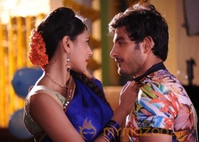 Latest Telugu movie Coming soon Raam NRI stills photo 11