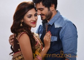 Latest Telugu movie Coming soon Raam NRI stills photo 32