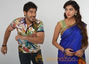 Latest Telugu movie Coming soon Raam NRI stills photo 27