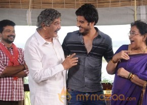 Latest Telugu movie Coming soon Raam NRI stills photo 17