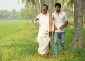 Latest Telugu movie Coming soon Raam NRI stills photo 14