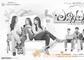 Lavvata Hot Movie Stills   photo 82