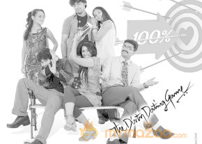 Lavvata Hot Movie Stills   photo 18