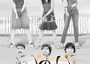 Lavvata Hot Movie Stills   photo 45