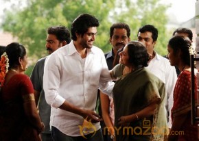 Leader Exclusive Photo Gallery photo 5
