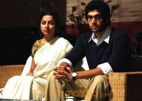 Leader Movie Stills photo 18