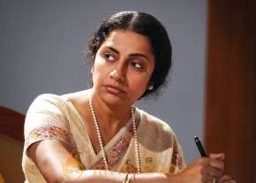 Leader Movie Stills photo 33
